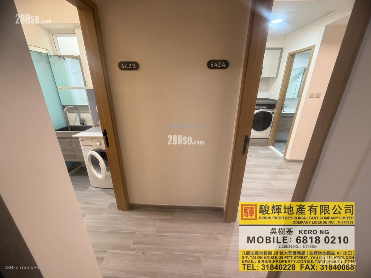 陶德大厦 售盘 3 房 , 2 浴室 580 平方尺
