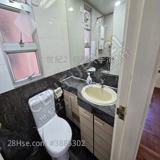 Connie 彭小姐 90555387 机会难逢  有匙 位置优越，自用投资收租