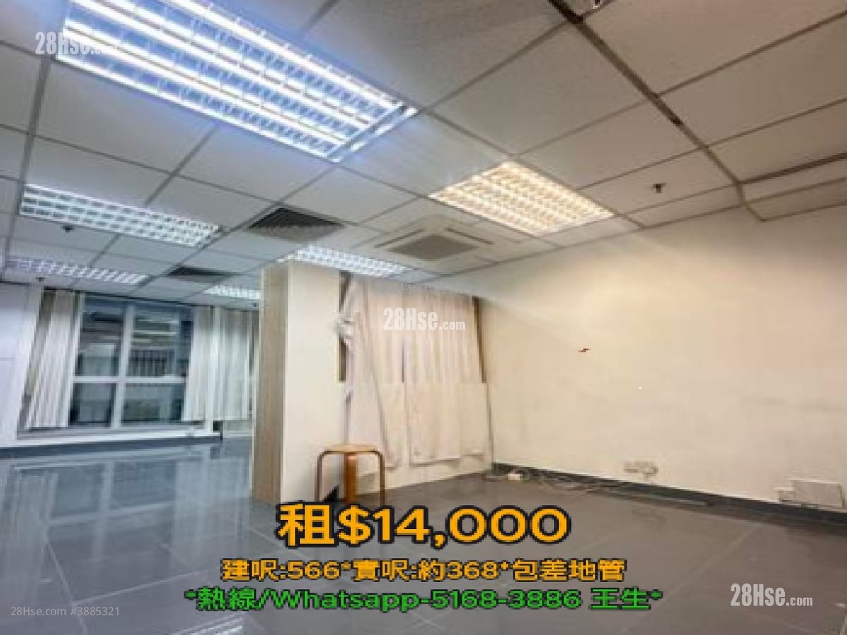 定豐中心 租盤 開放式間隔 , 1 廁所 368 平方呎