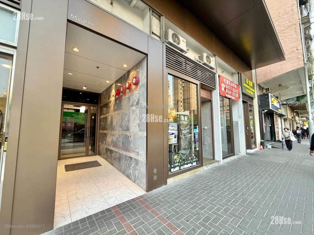 Ava55 Rental 1 Bedroom , 1 Bathroom 230 ft²