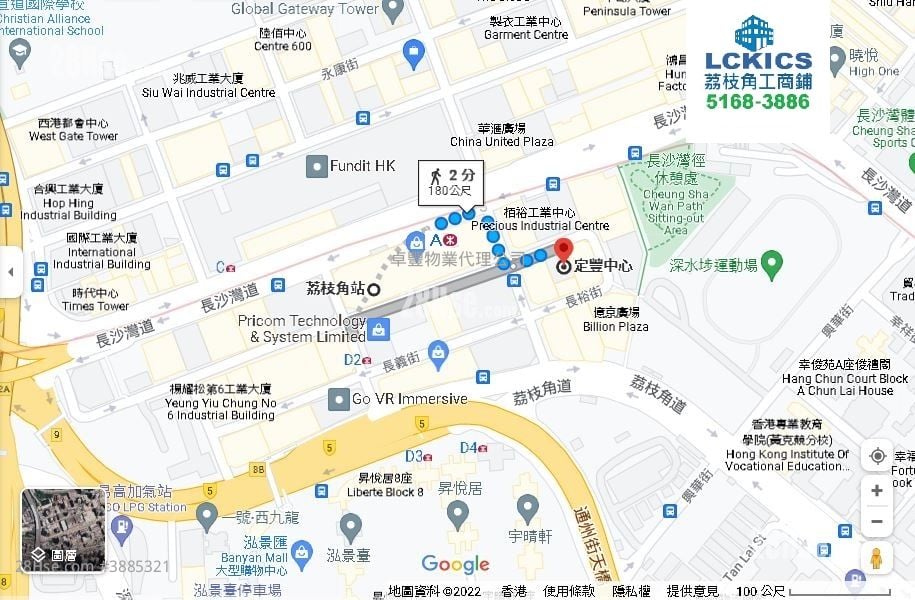定豐中心 租盤 開放式間隔 , 1 廁所 368 平方呎