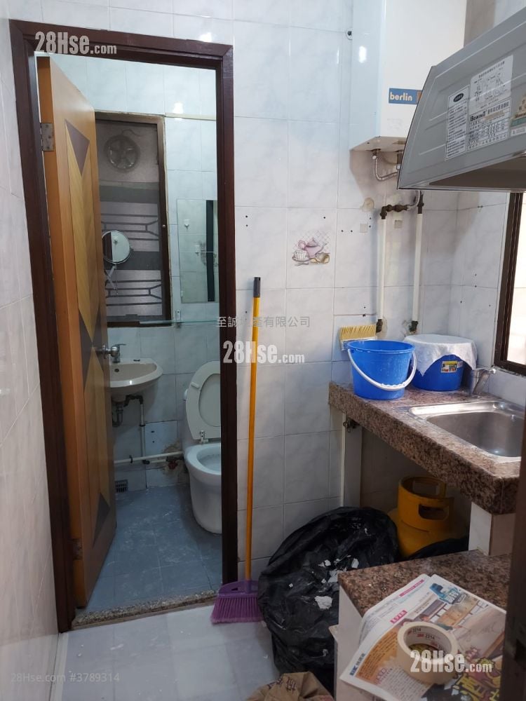 Village Rental 1 Bedroom , 1 Bathroom