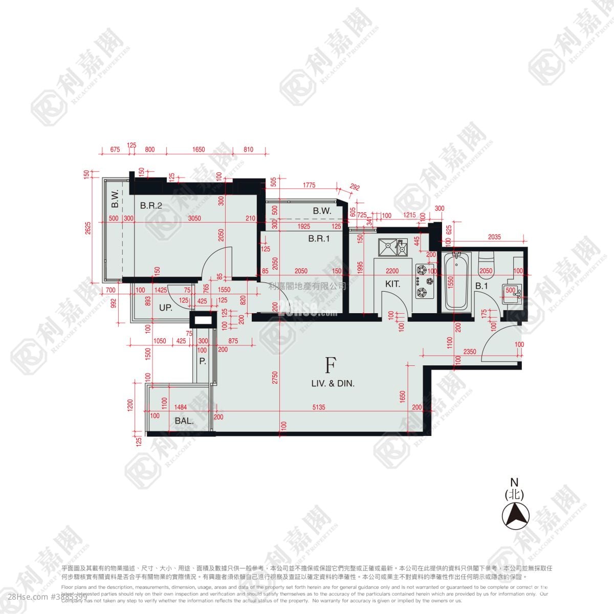 The Beaumount Sell 2 Bedrooms , 1 Bathroom 503 ft²