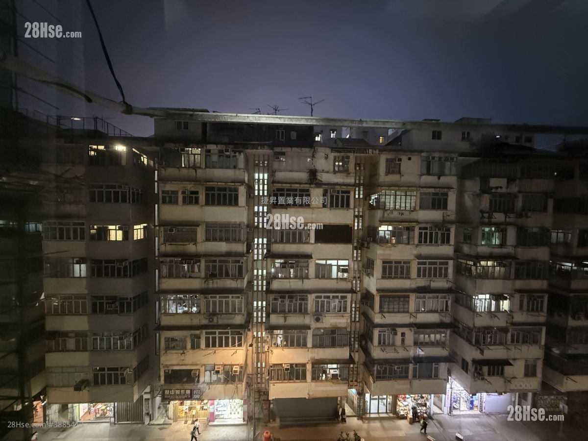 Siu Fung Court Sell 2 Bedrooms , 1 Bathroom 278 ft²