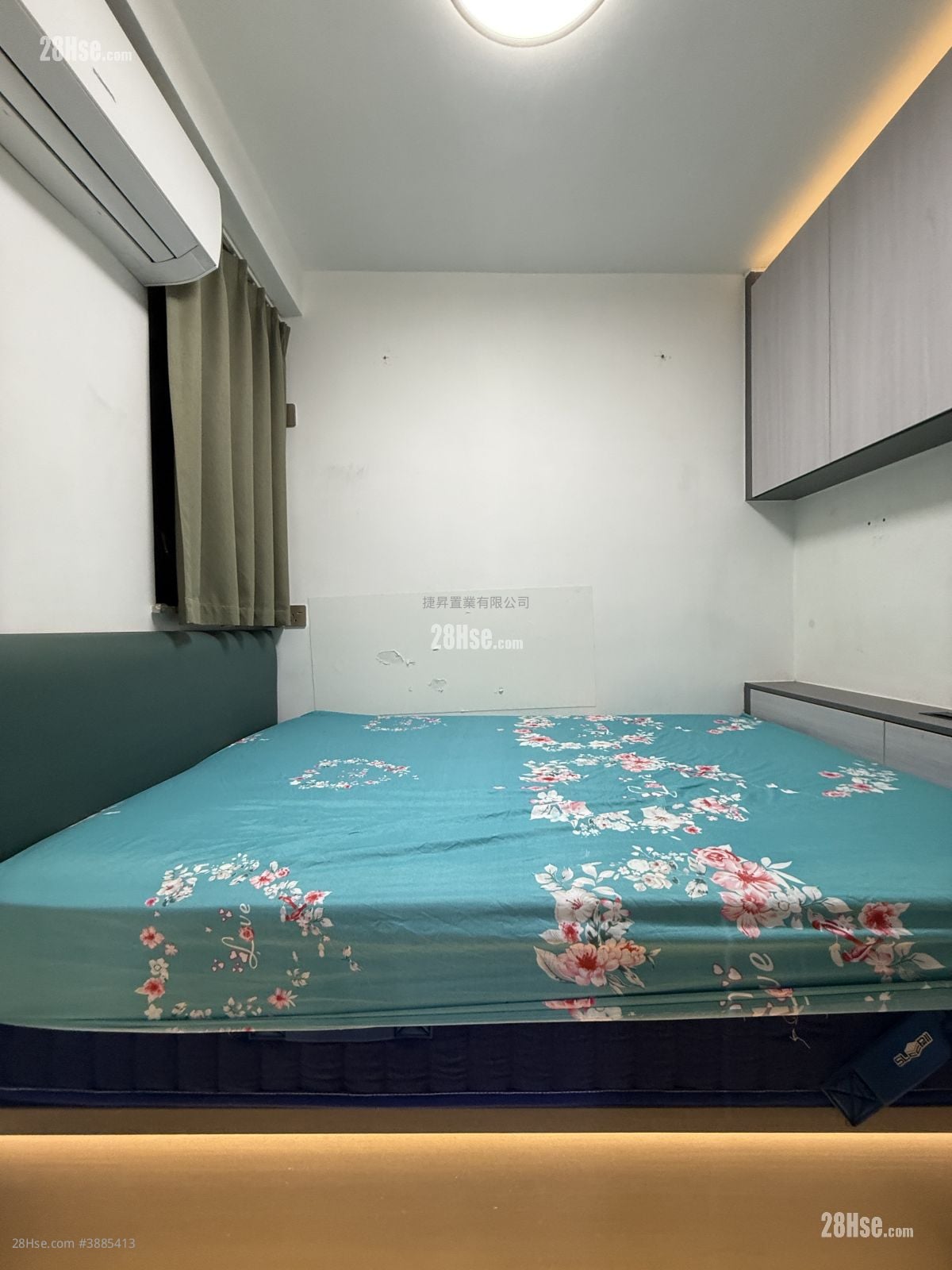 Siu Fung Court Sell 2 Bedrooms , 1 Bathroom 278 ft²