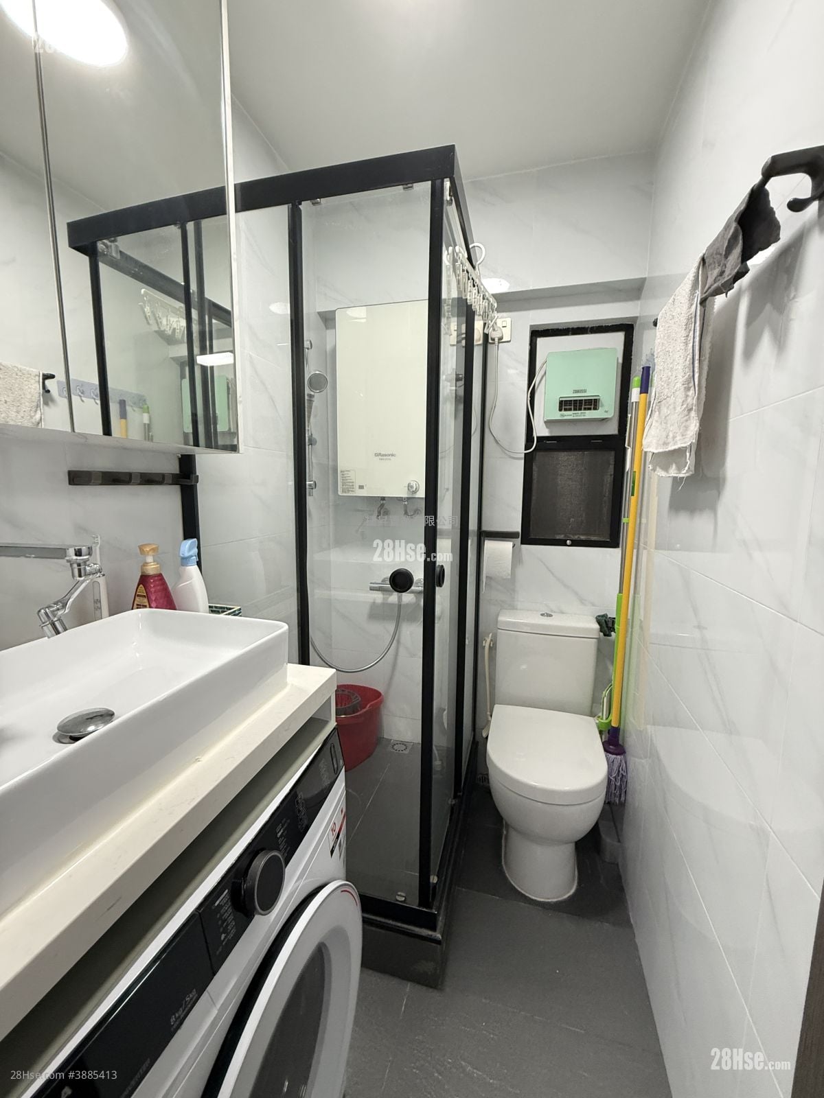 Siu Fung Court Sell 2 Bedrooms , 1 Bathroom 278 ft²