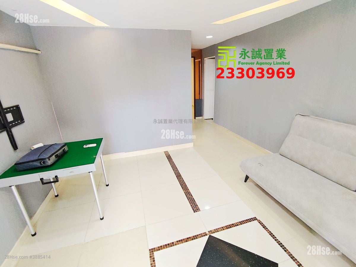 Village Rental 2 Bedrooms , 1 Bathroom