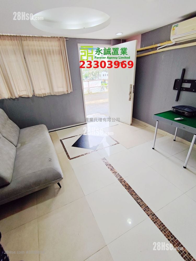 Village Rental 2 Bedrooms , 1 Bathroom