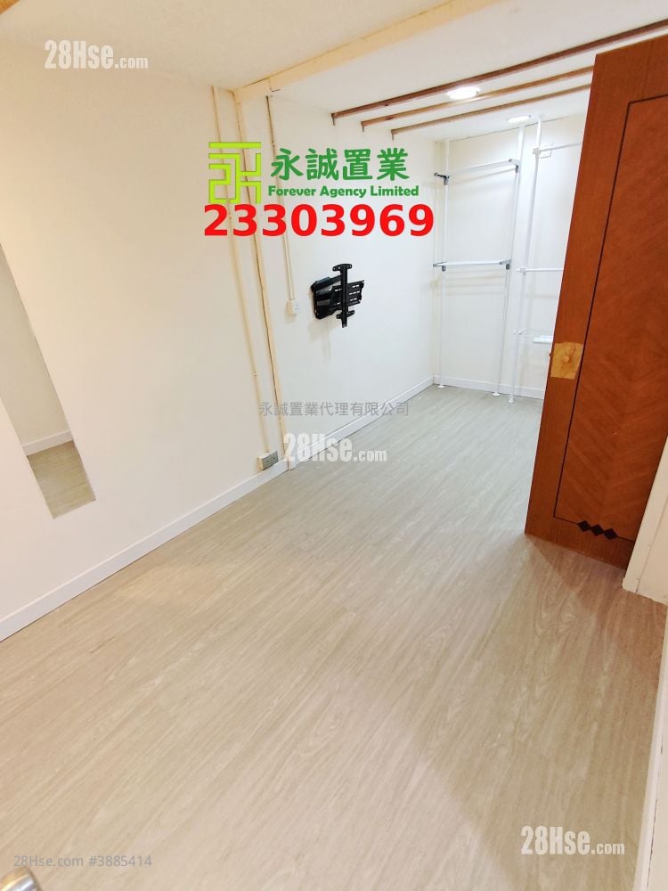 Village Rental 2 Bedrooms , 1 Bathroom