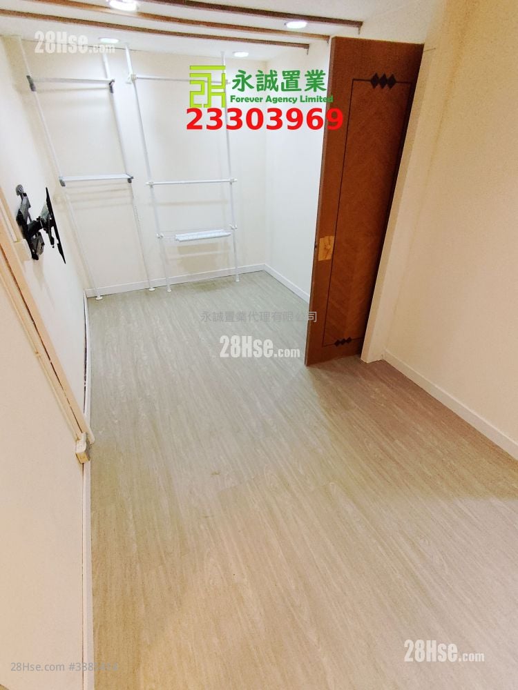 Village Rental 2 Bedrooms , 1 Bathroom