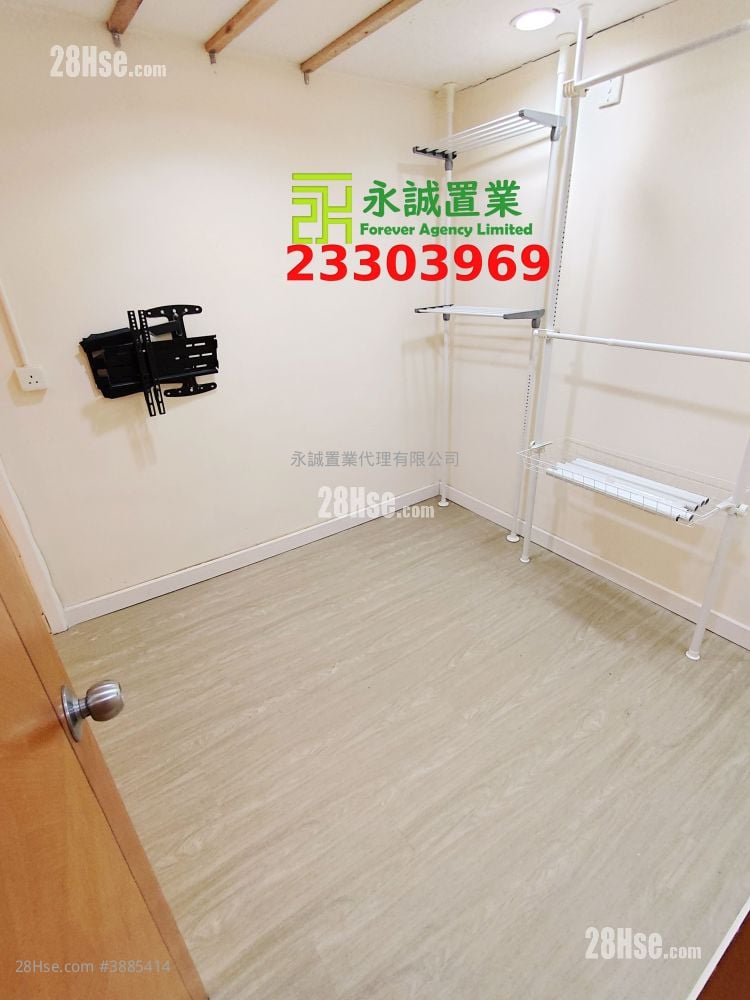 Village Rental 2 Bedrooms , 1 Bathroom