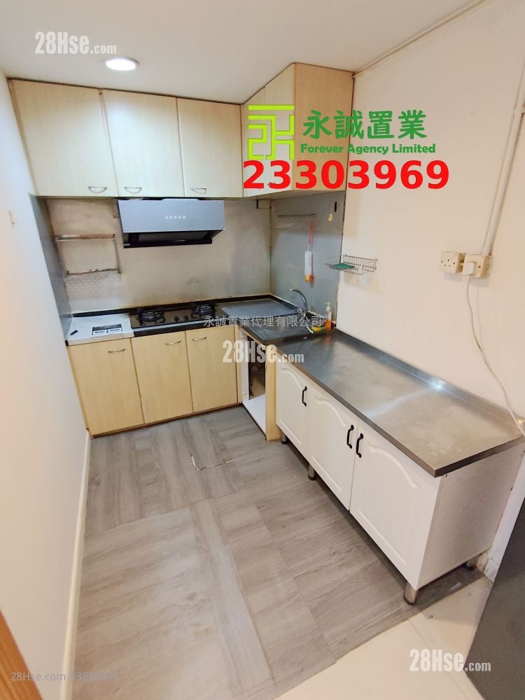 Village Rental 2 Bedrooms , 1 Bathroom