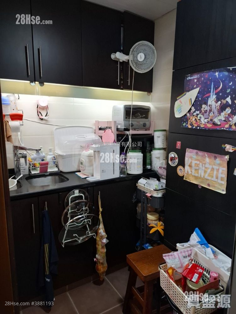 Mei Foo Sun Chuen #3881193 For Sale Property Detail Page - Bilde 4