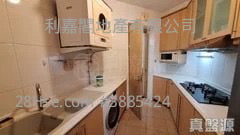 Ocean Shores Rental 3 Bedrooms , 2 Bathrooms 784 ft²