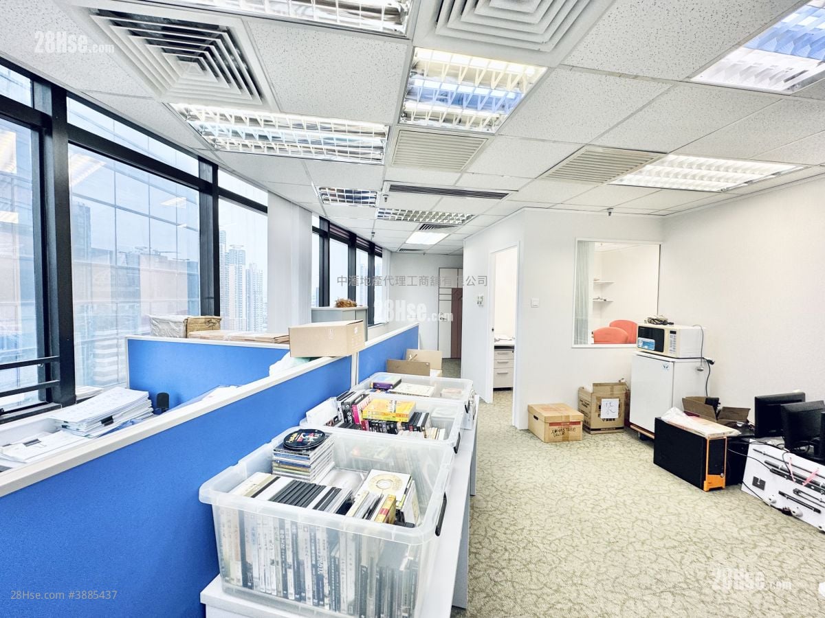 Comweb Plaza Rental