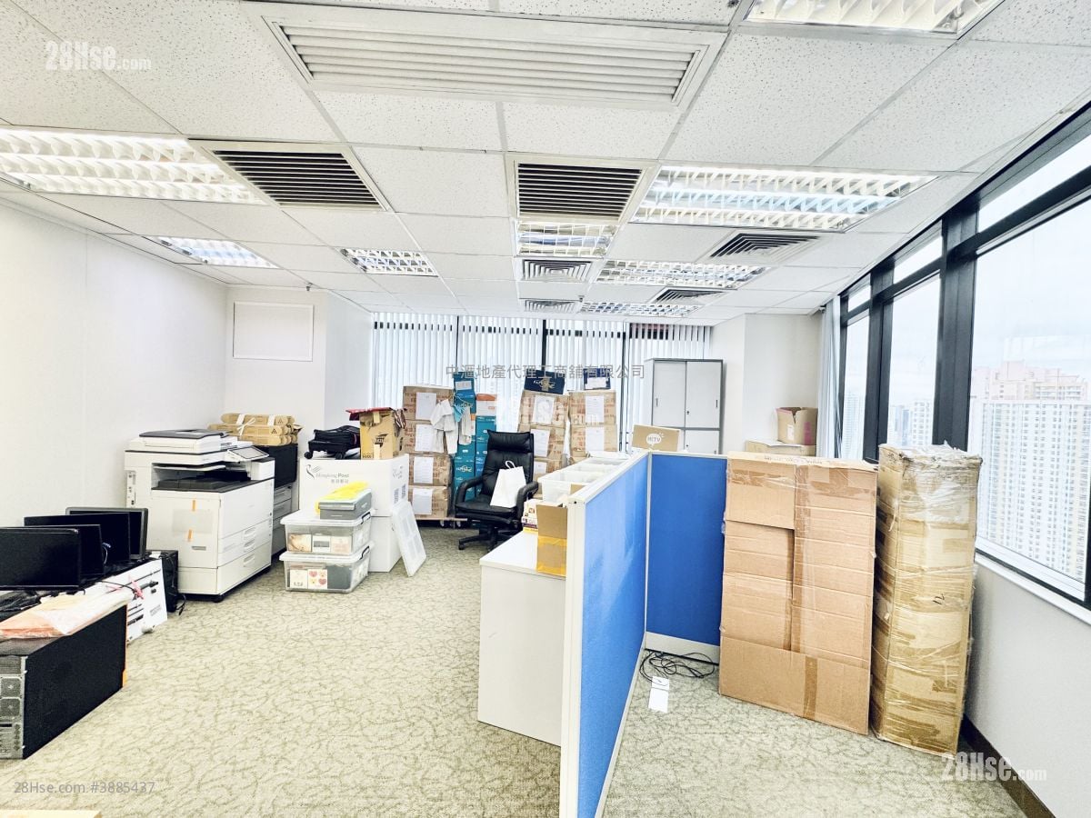 Comweb Plaza Rental