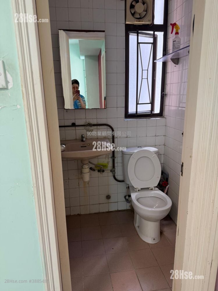 Mei Sun Lau Sell 366 ft²