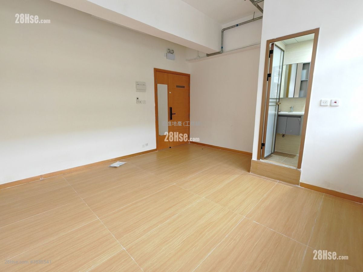 Career And Kenson Industrial Mansion Rental