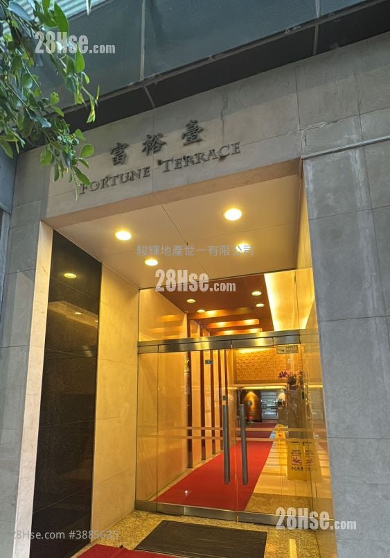富裕臺 租盤 2 房 , 1 浴室 509 平方呎