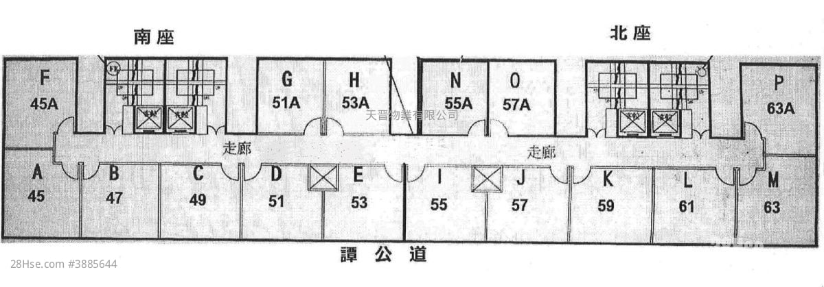 譚公大廈 售盤 3 房 , 1 浴室 427 平方呎