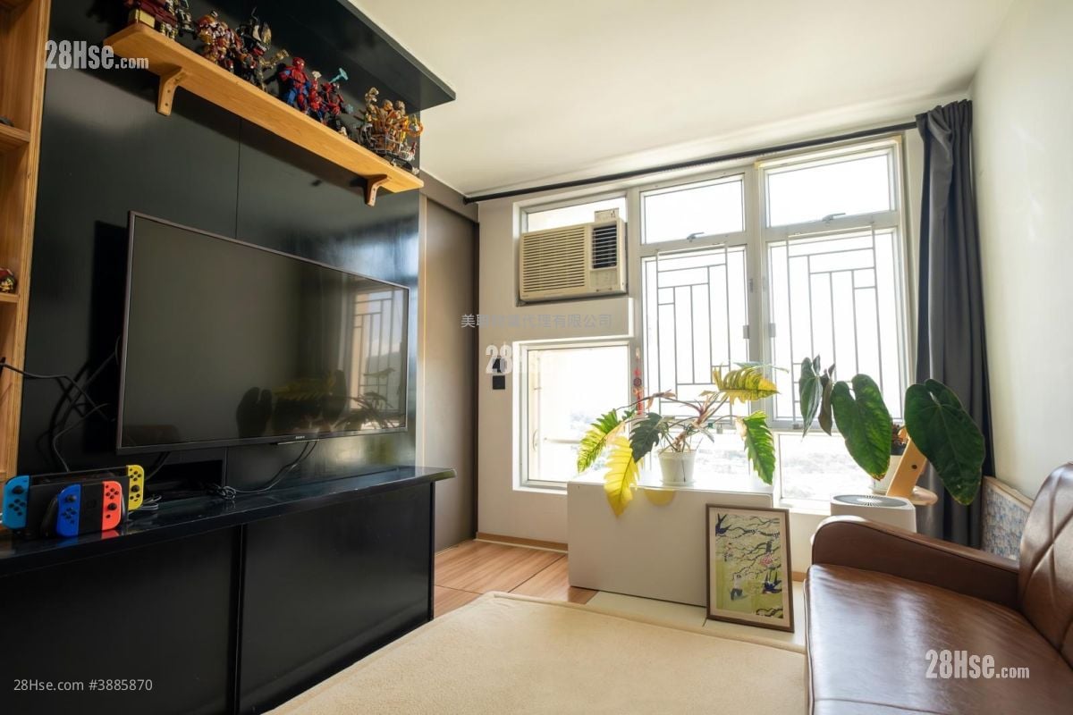 Ping Yan Court #3885870 For Sale Property Detail Page - Ansicht 3