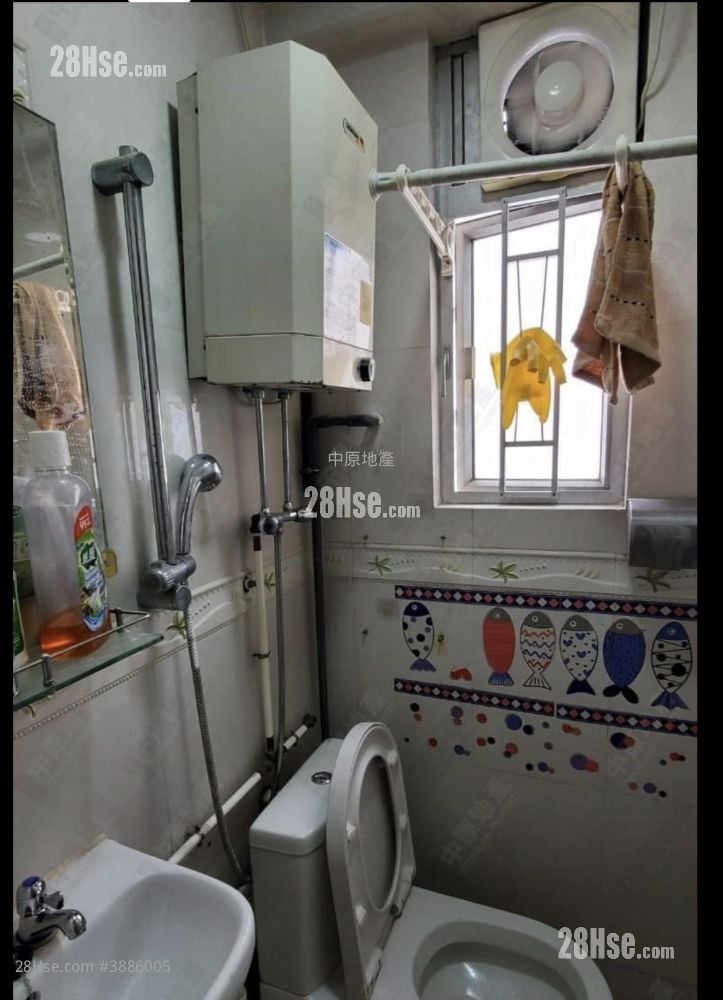 Kwai Fung Building #3886005 For Sale Property Detail Page - Widok 4
