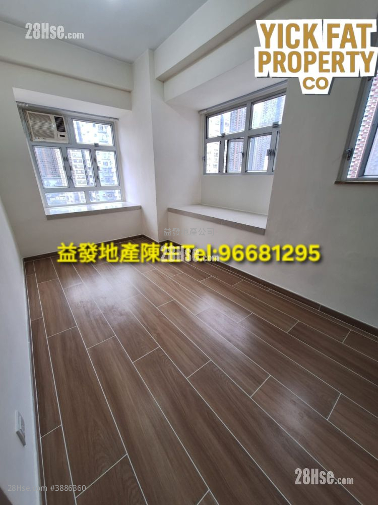 Ho Shun King Building #3886360 For Sale Property Detail Page - Widok 5