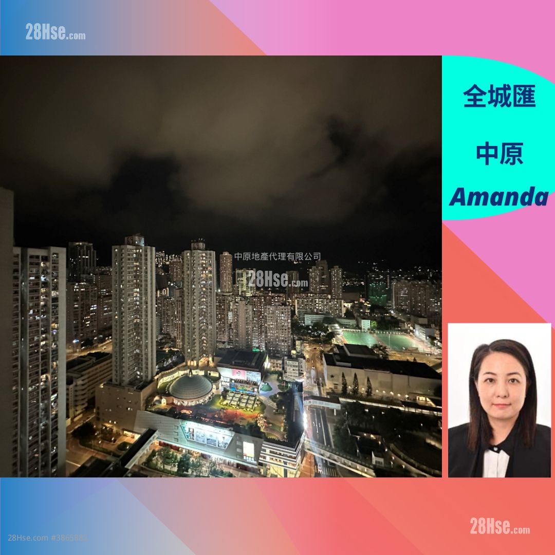 Parc City #3865882 For Sale Property Detail Page, Tsuen Wan