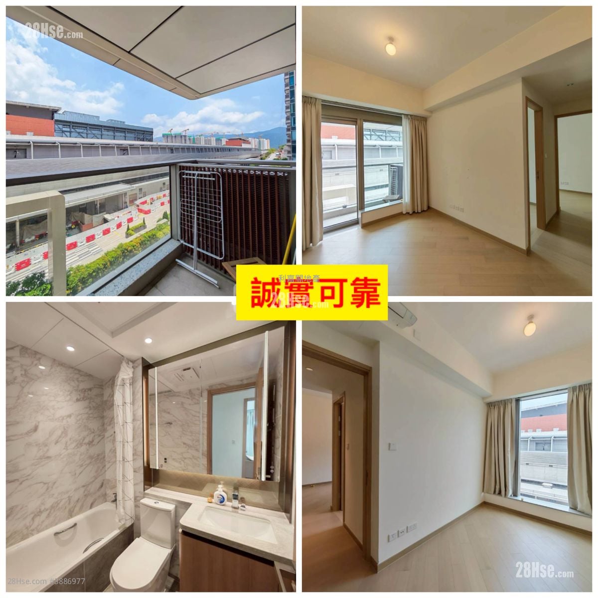 Grand Mayfair  Sell 2 Bedrooms , 1 Bathroom 455 ft²
