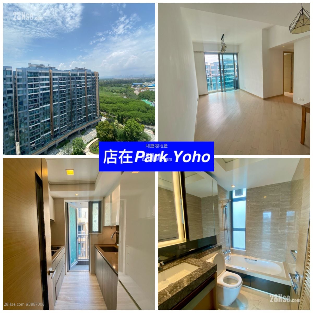 Park Yoho Sell 3 Bedrooms , 1 Bathroom 580 ft²