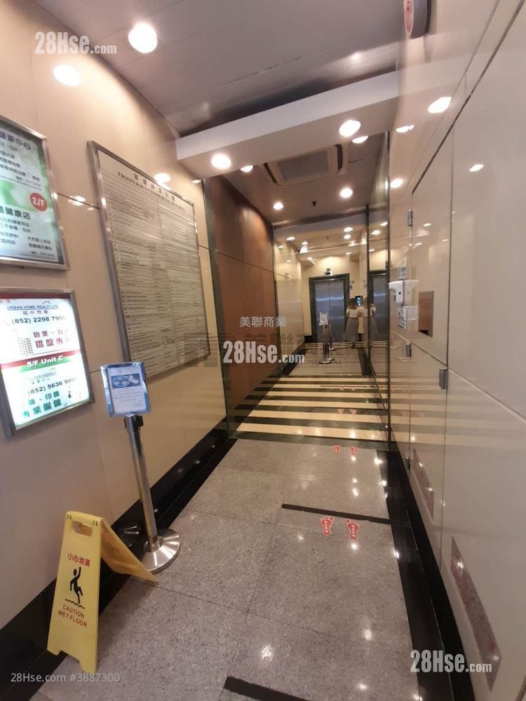 Prosperous Commercial Building #3887300 For Sale Property Detail Page - Vista 3