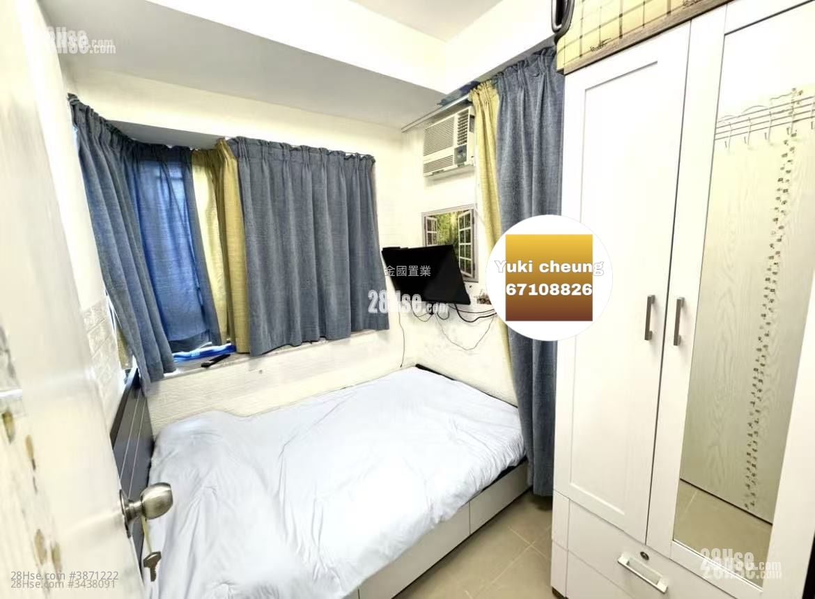 Sun Wah Building #3871222 For Sale Property Detail Page - Aanzicht 2