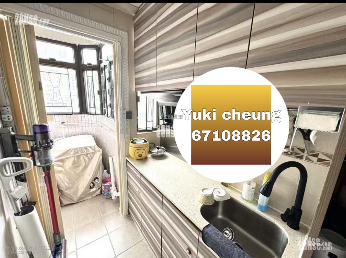 Sun Wah Building #3871222 For Sale Property Detail Page - Aanzicht 4