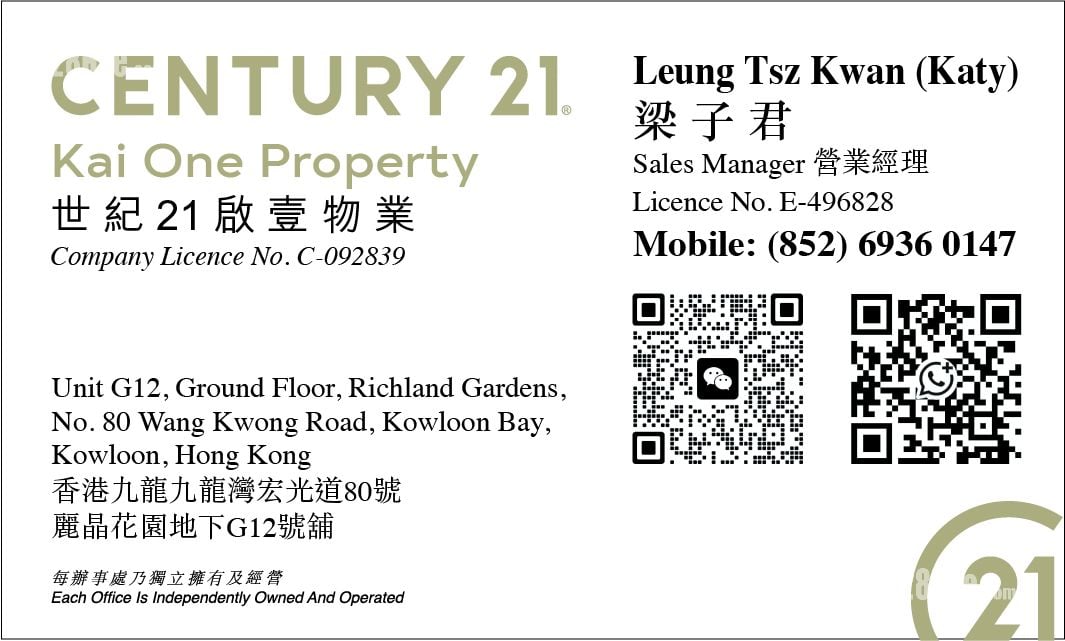 The Bloomsville #3928799 Rental Property Detail Page - Więcej