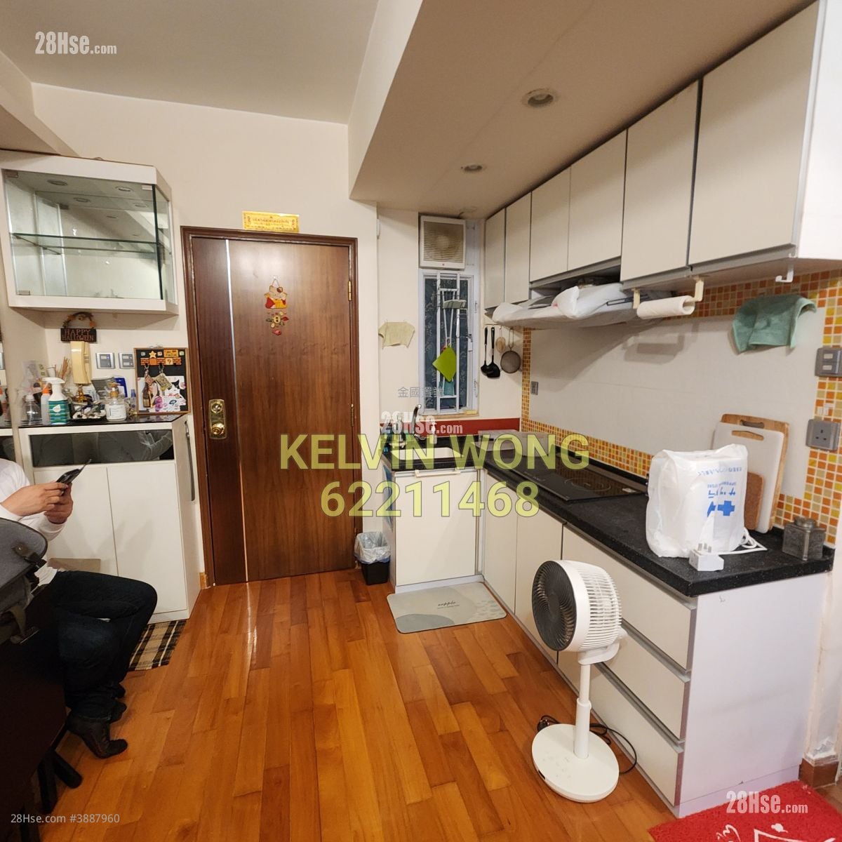 Yee Hing Court #3887960 For Sale Property Detail Page – pohled 2