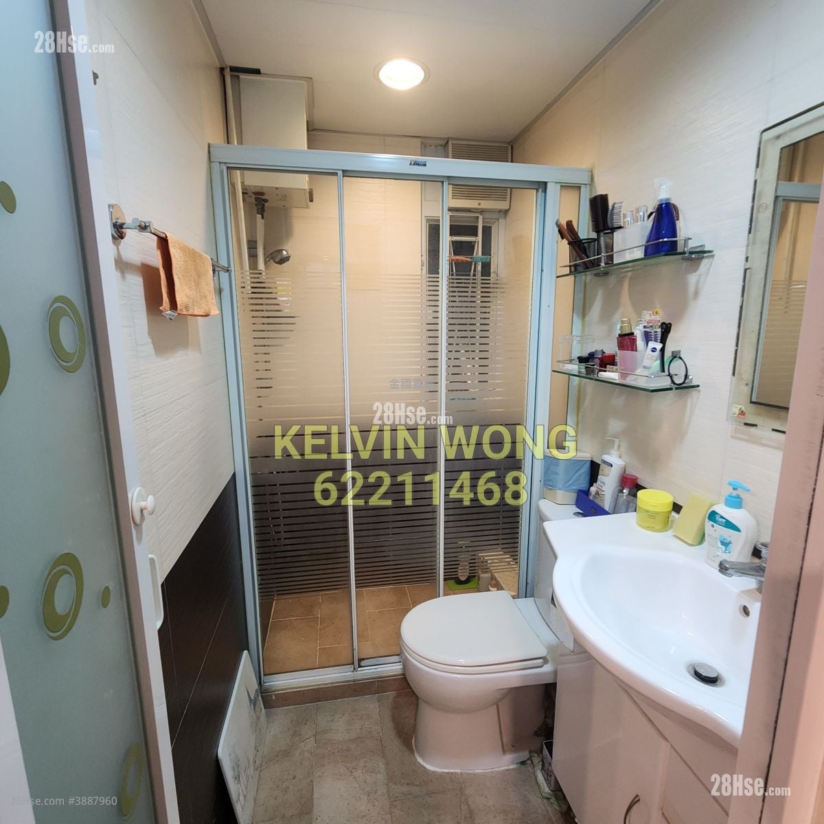 Yee Hing Court #3887960 For Sale Property Detail Page – pohled 3
