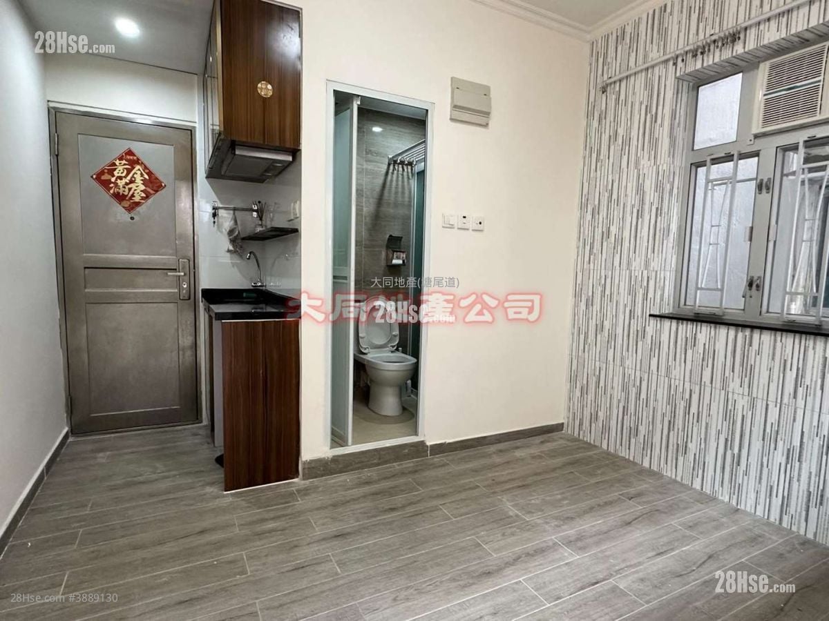 Chung Kin Building #3889130 Rental Property Detail Page - Widok 3