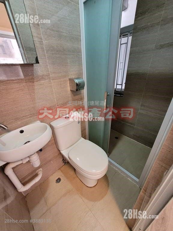 Chung Kin Building #3889130 Rental Property Detail Page - Widok 2