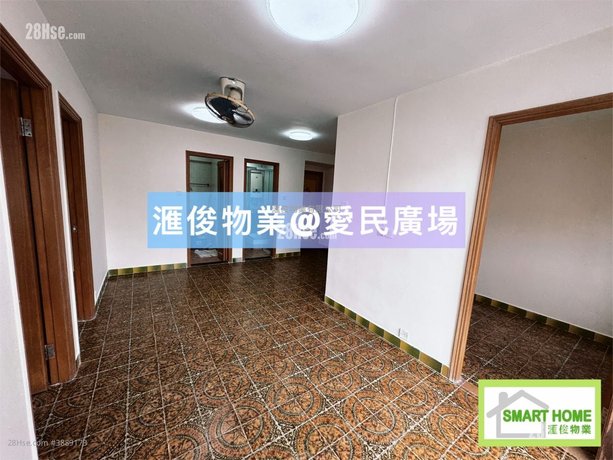 Chun Man Court #3889173 Rental Property Detail Page - Aanzicht 2