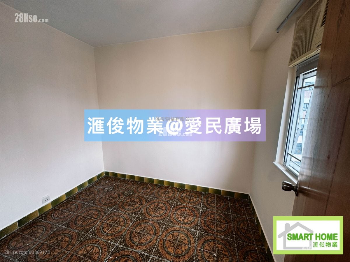 Chun Man Court #3889173 Rental Property Detail Page - Aanzicht 3