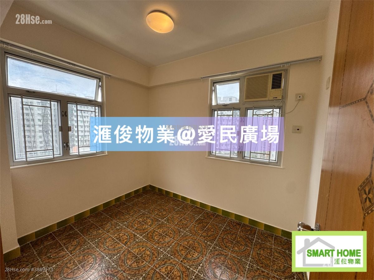 Chun Man Court #3889173 Rental Property Detail Page - Aanzicht 4