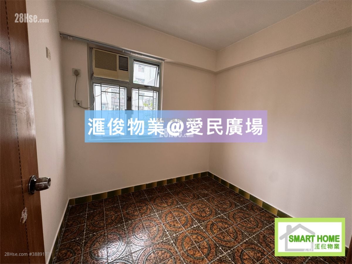 Chun Man Court #3889173 Rental Property Detail Page - Aanzicht 5