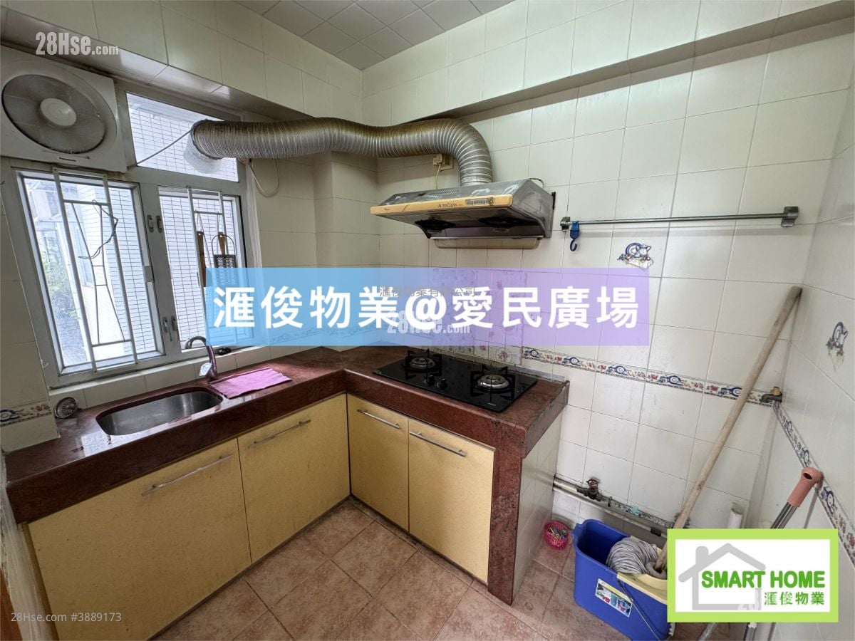 Chun Man Court #3889173 Rental Property Detail Page - Aanzicht 6