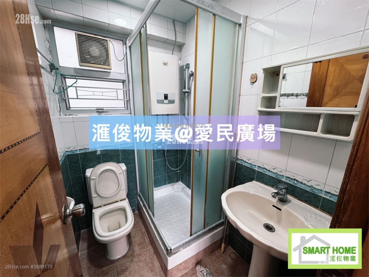 Chun Man Court #3889173 Rental Property Detail Page - Meer