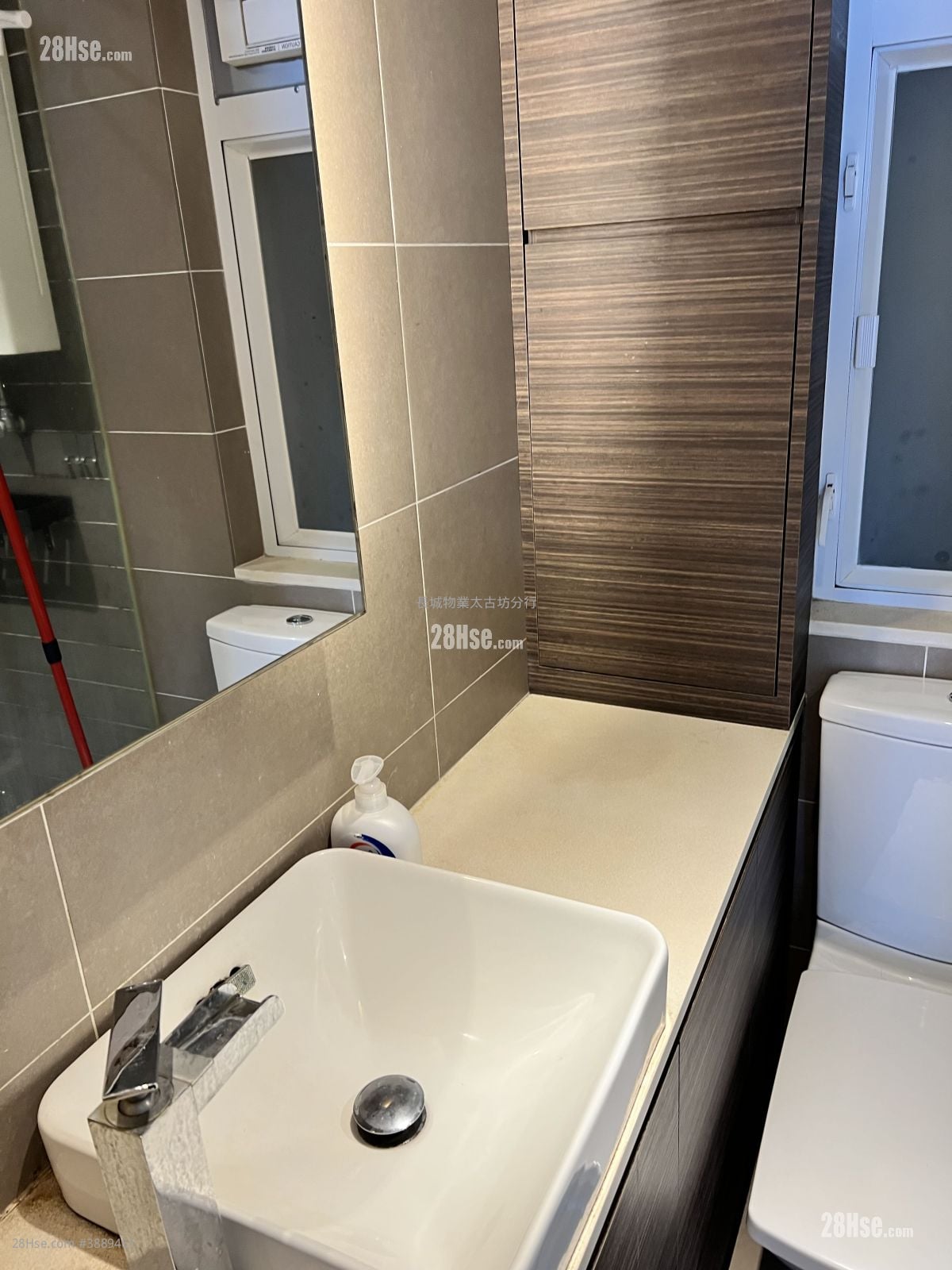 Hoi Kwong Court #3889461 For Sale Property Detail Page - Ansicht 6
