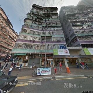 Tung Lo Court #3889460 For Sale Property Detail Page - Aanzicht 6