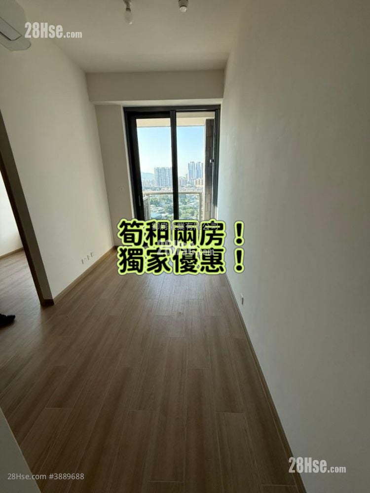 Hava Rental 2 Bedrooms 403 ft²