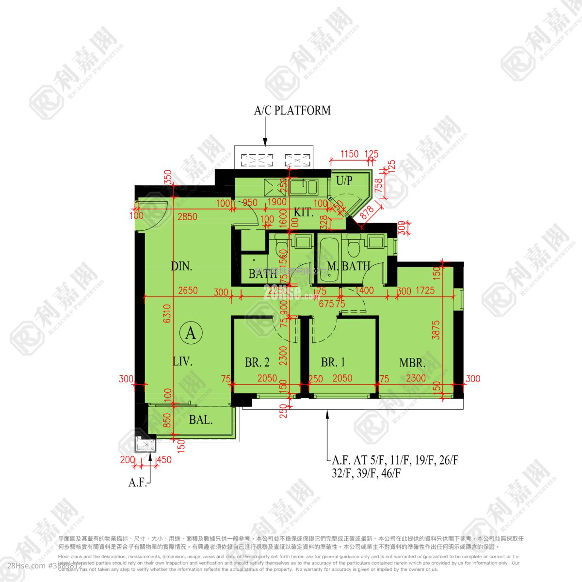 Wings At Sea #3889812 For Sale Property Detail Page - Więcej