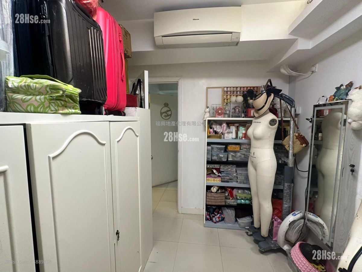 Whampoa Estate #3889838 For Sale Property Detail Page - Ansicht 5