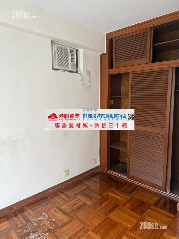Sceneway Garden #3889904 For Sale Property Detail Page - Bild 5